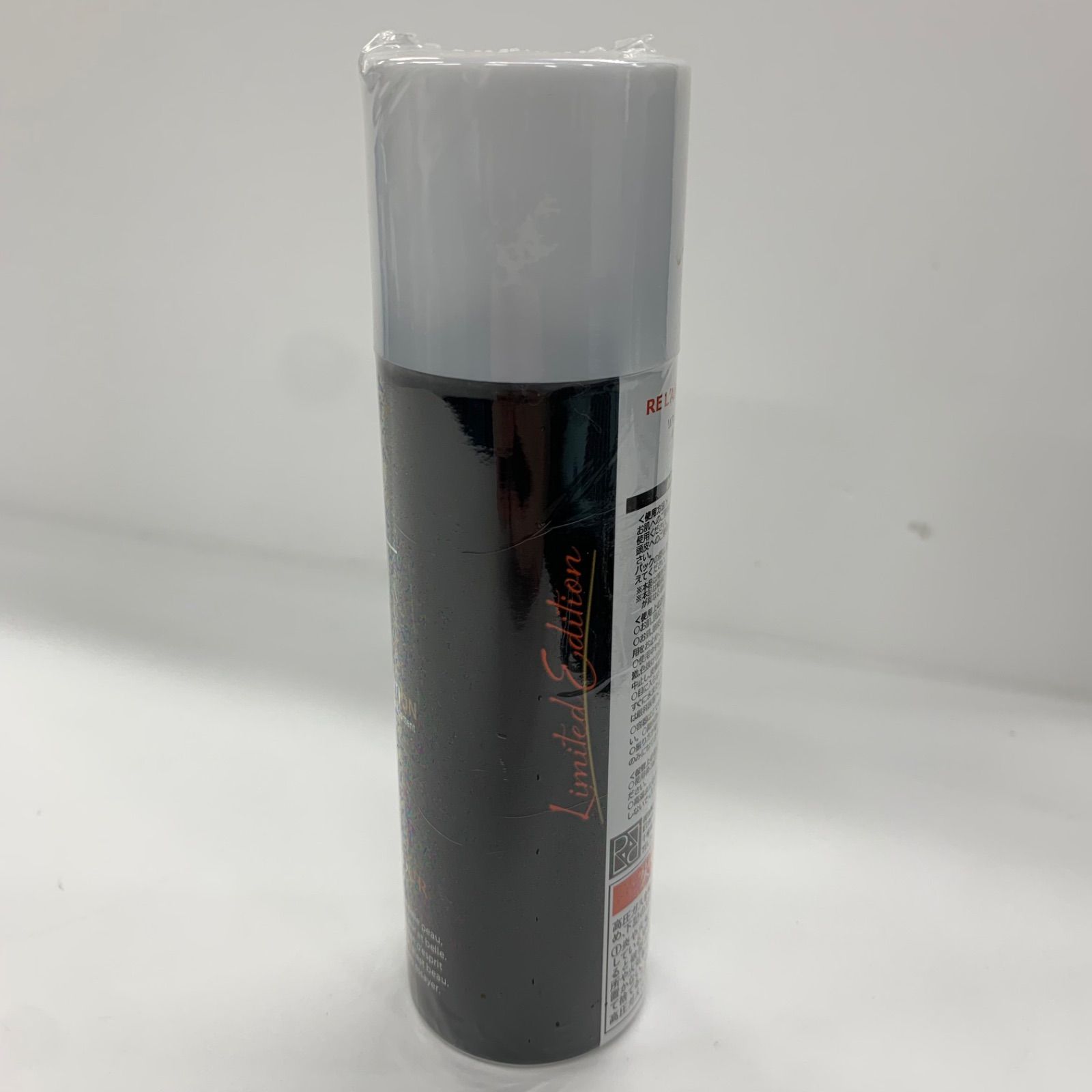 L1660 RE LAMOUR リアムール EX エキスパートローション <冷却炭酸全身