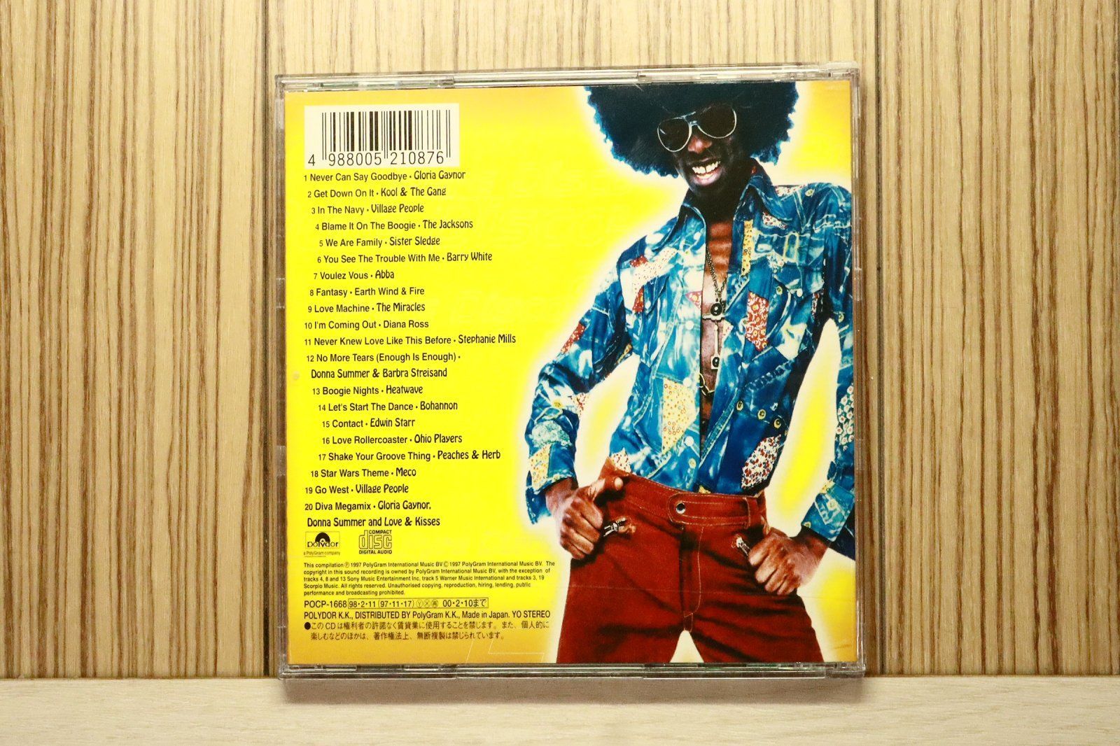 国内盤CD☆オムニバス/Various Artists□ ピュア・ダンス