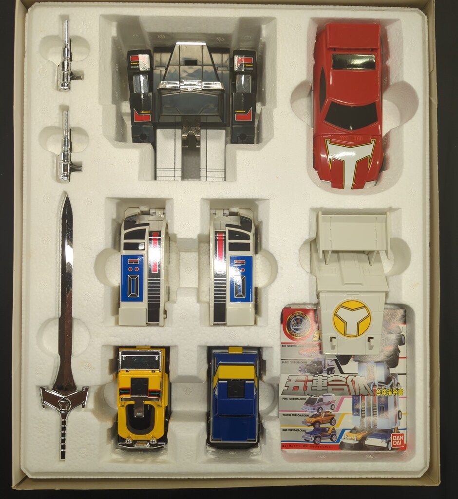 バンダイ 超合金/ターボレンジャー 高速戦隊ターボレンジャー DX五連合