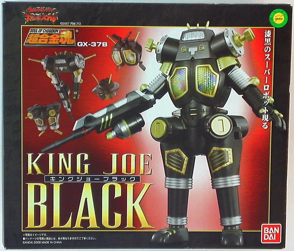 バンダイ 超合金魂 キングジョーブラック GX-37B - メルカリ