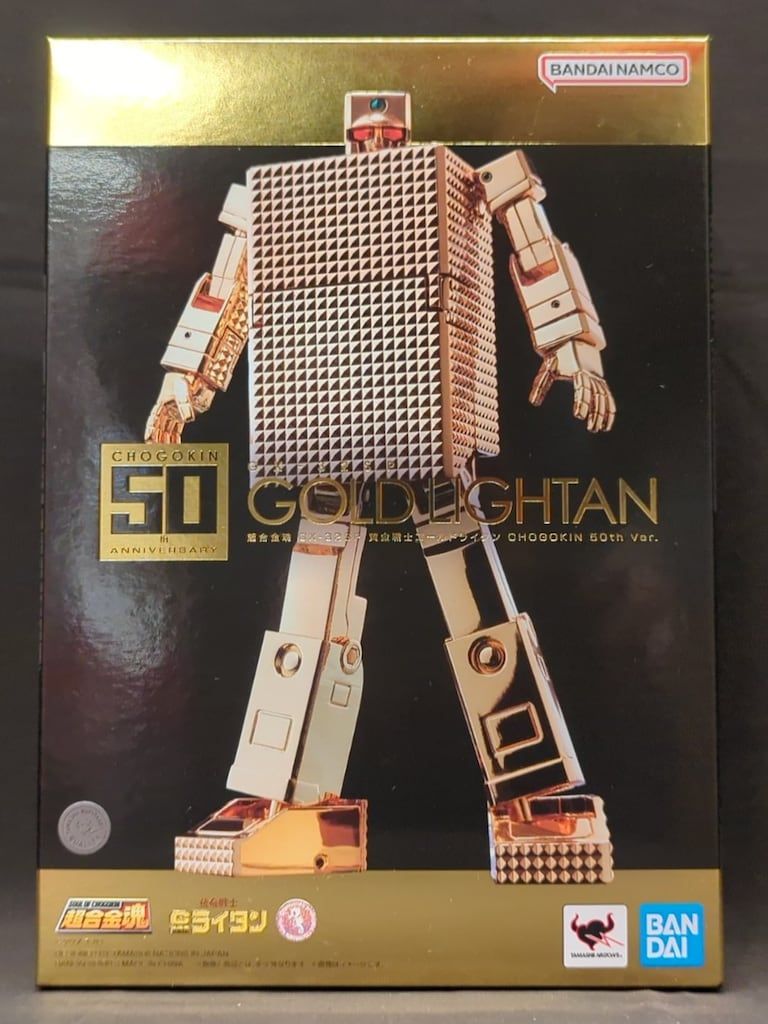 バンダイ 超合金魂 黄金戦士ゴールドライタン CHOGOKIN 50th Ver