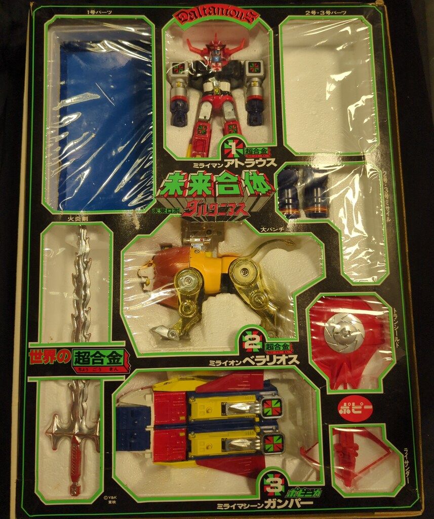 ポピー 超合金/未来ロボダルタニアス 未来合体ダルタニアス後期(赤盾