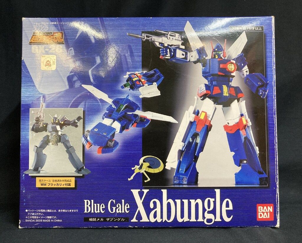 バンダイ 超合金魂 戦闘メカザブングル GX-28 - メルカリ