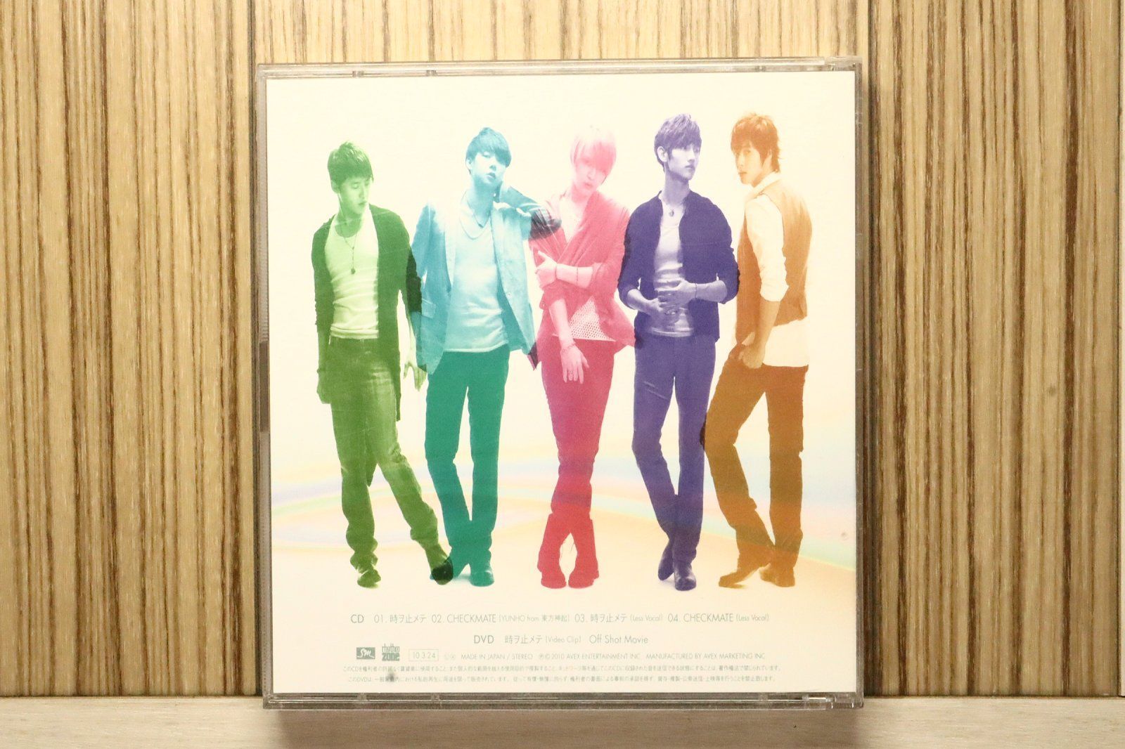 国内盤CD☆東方神起/TOHOSHINKI□ 時ヲ止メテ(DVD付) 【RZCD46521B