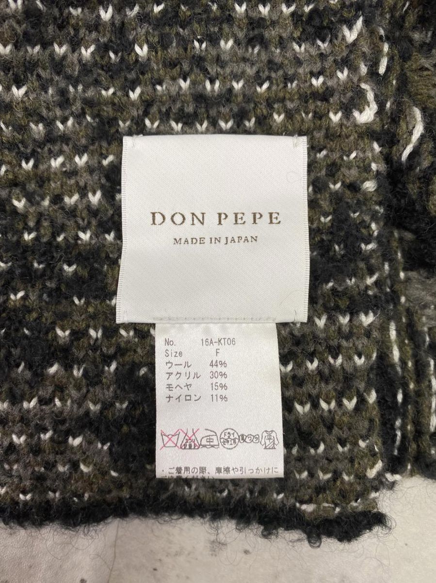 アルベ―ル・ラプラートの膨大なスケッチからみるフランスの建築 アルベ