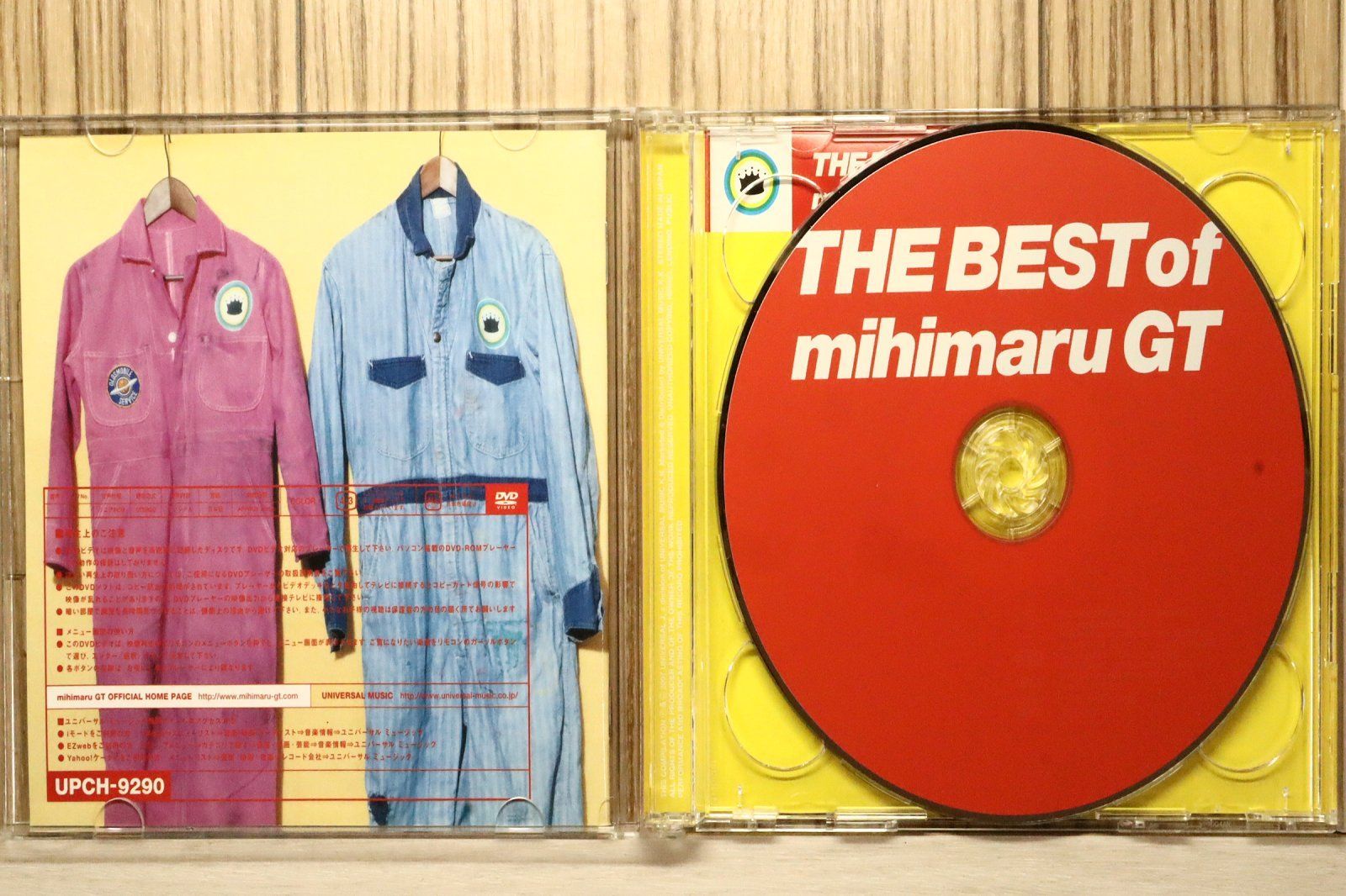 国内盤CD☆ミヒマル GT/mihimaru GT□ THE BEST of mihimaru GT(DVD付