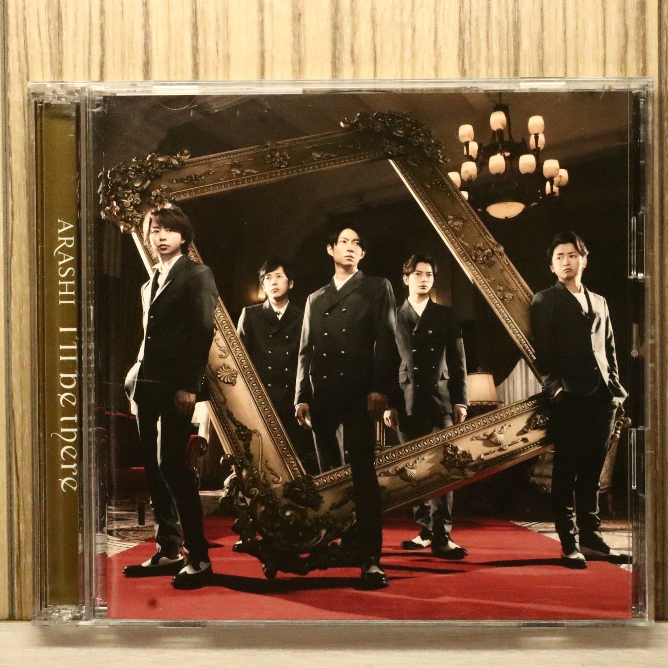 国内盤CD☆嵐/Arashi□ I'll be there(初回限定盤)(DVD付) 【JACA5654