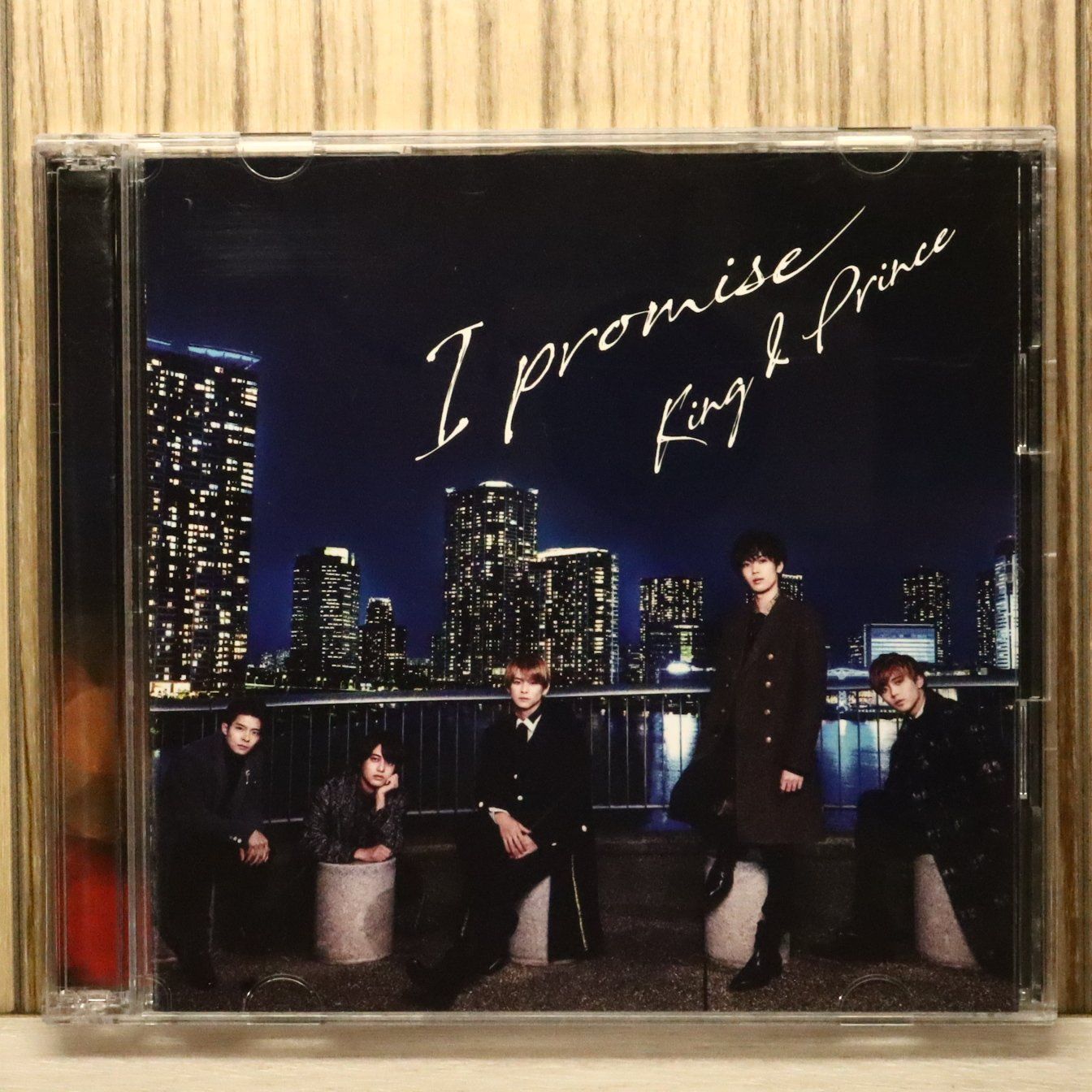 国内盤CD☆キングアンドプリンス/King & Prince□ I promise(初回限定