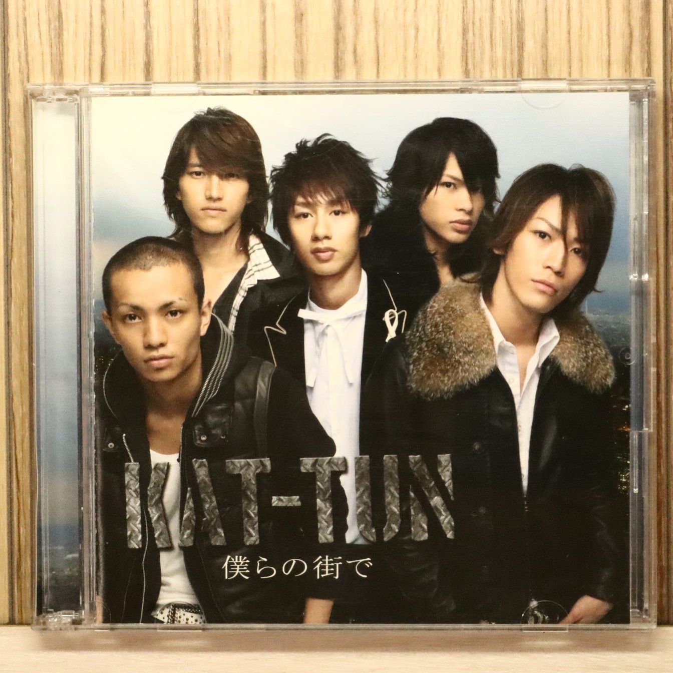 国内盤CD☆カトゥーン/KAT-TUN□ 僕らの街で 【JACA5048/4580117620774