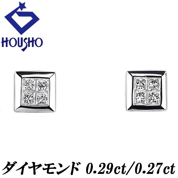 ダイヤモンド ピアス Pt850 スクエア 四角 中古 宝正 903503 - メルカリ