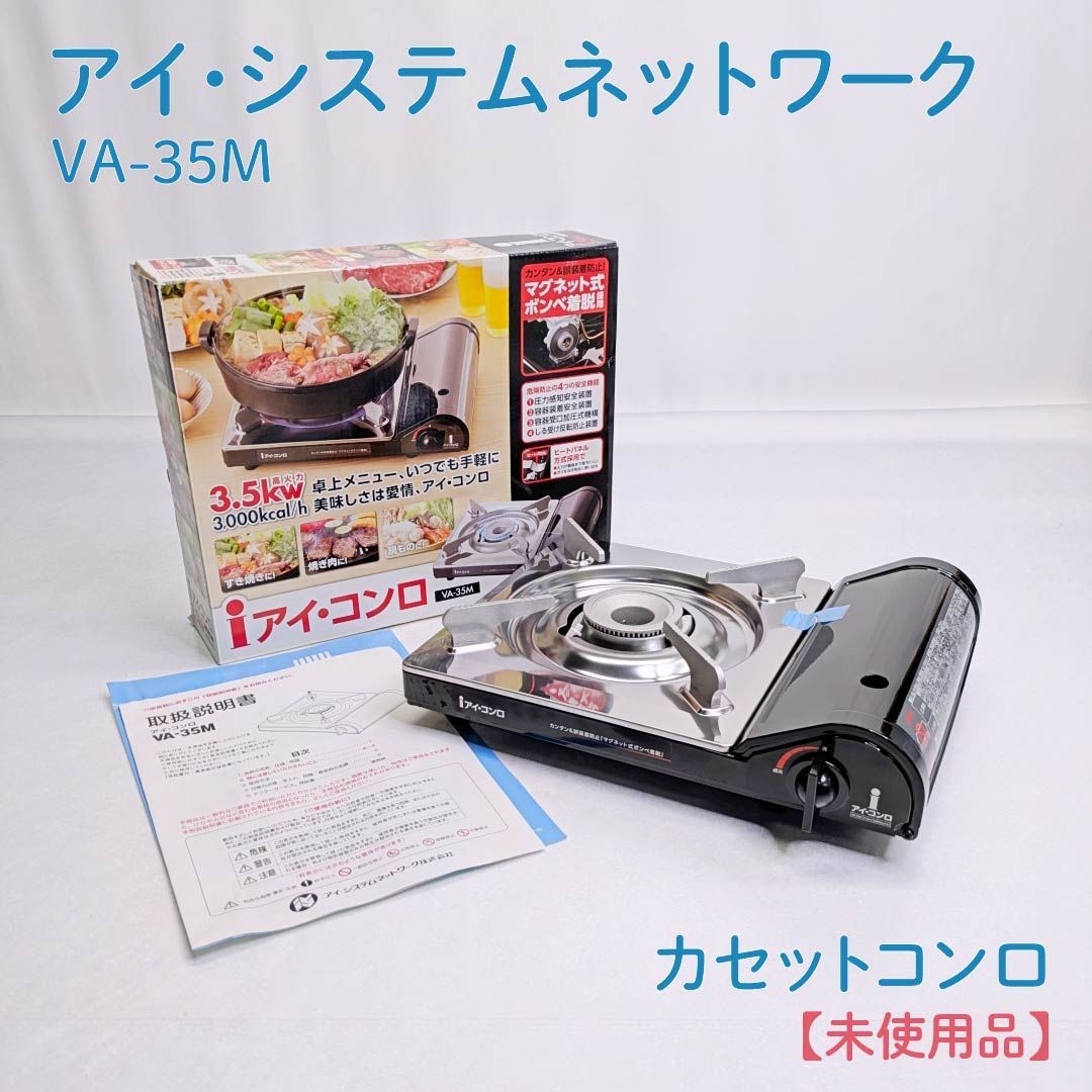 江戸前期 染付 菊流水紋 葉型小皿