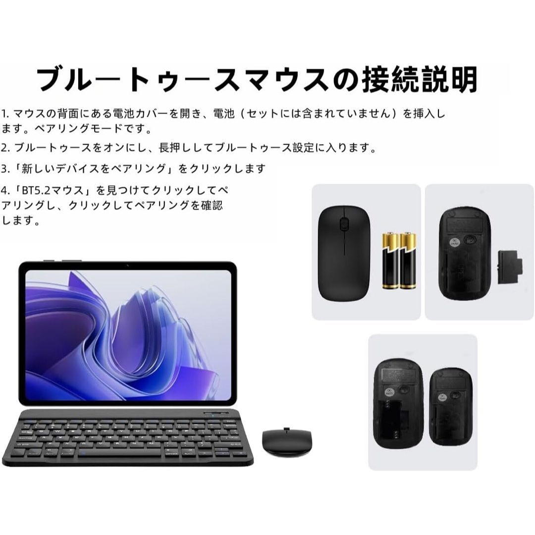 人気商品✨10.1インチ Wi-Fiモデル 64GB拡張アンドロイド16 世界初登場 android16 タブレット】 10.1インチ Wi-Fiモデル 64GB|24GB