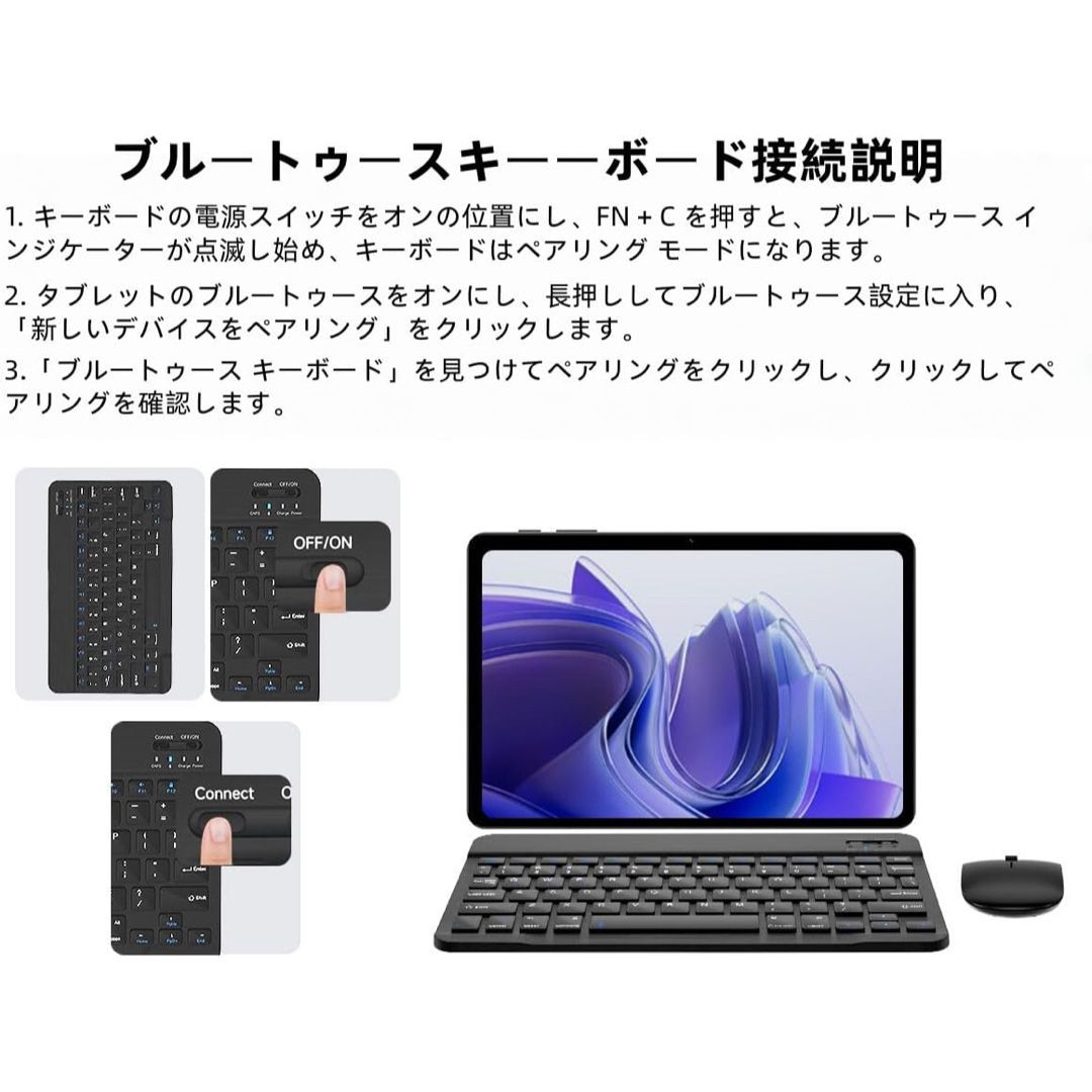 世界初登場 android16 タブレット】 10.1インチ Wi-Fiモデル 64GB|24GB