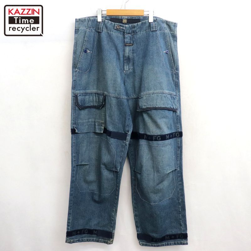 90s vintage MARITHE + FRANCOIS GIRBAUD シャトル デニムパンツ