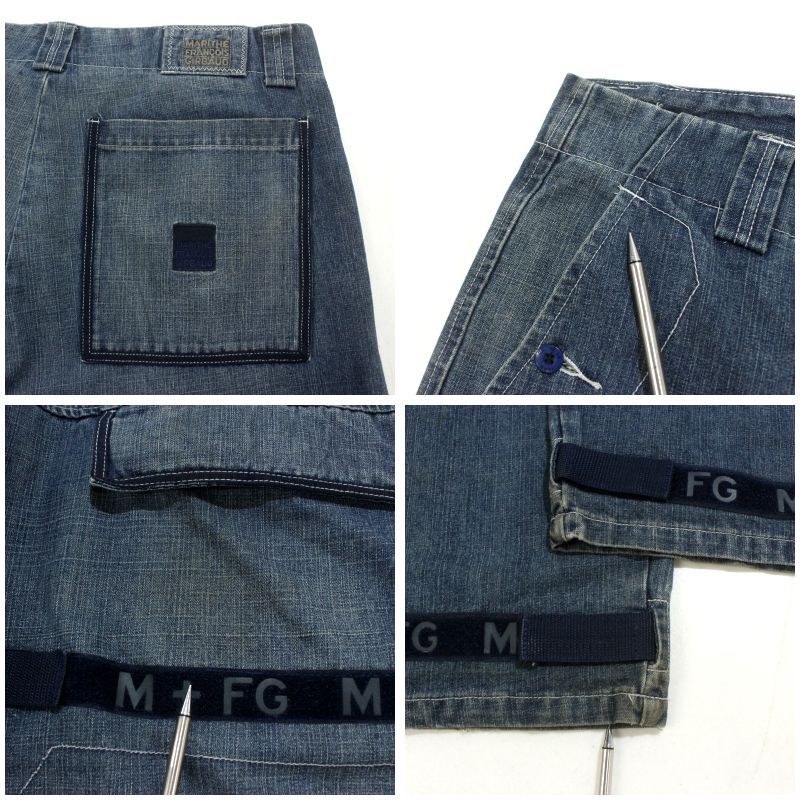 90s vintage MARITHE + FRANCOIS GIRBAUD シャトル デニムパンツ