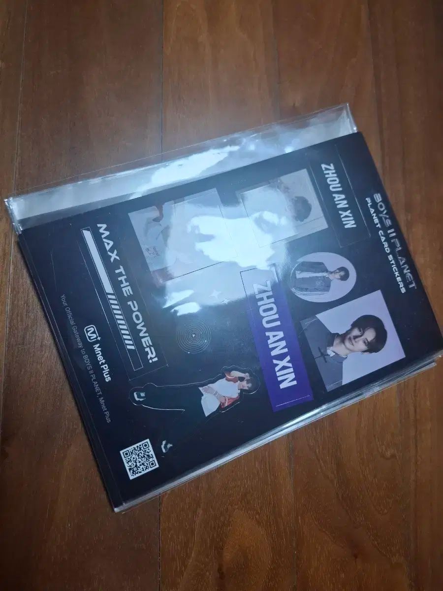 にしき 1st Step- ver.SD すにすて 缶バッジ 24点