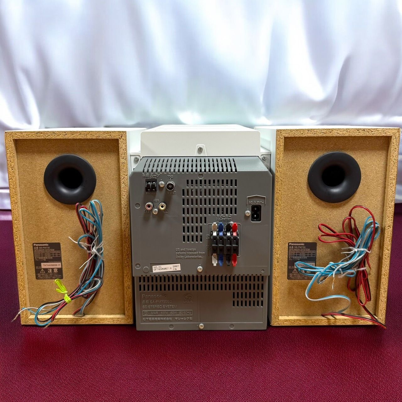 ☆送料無料 美品 Panasonic パナソニック SC-PM730SD W ホワイト D