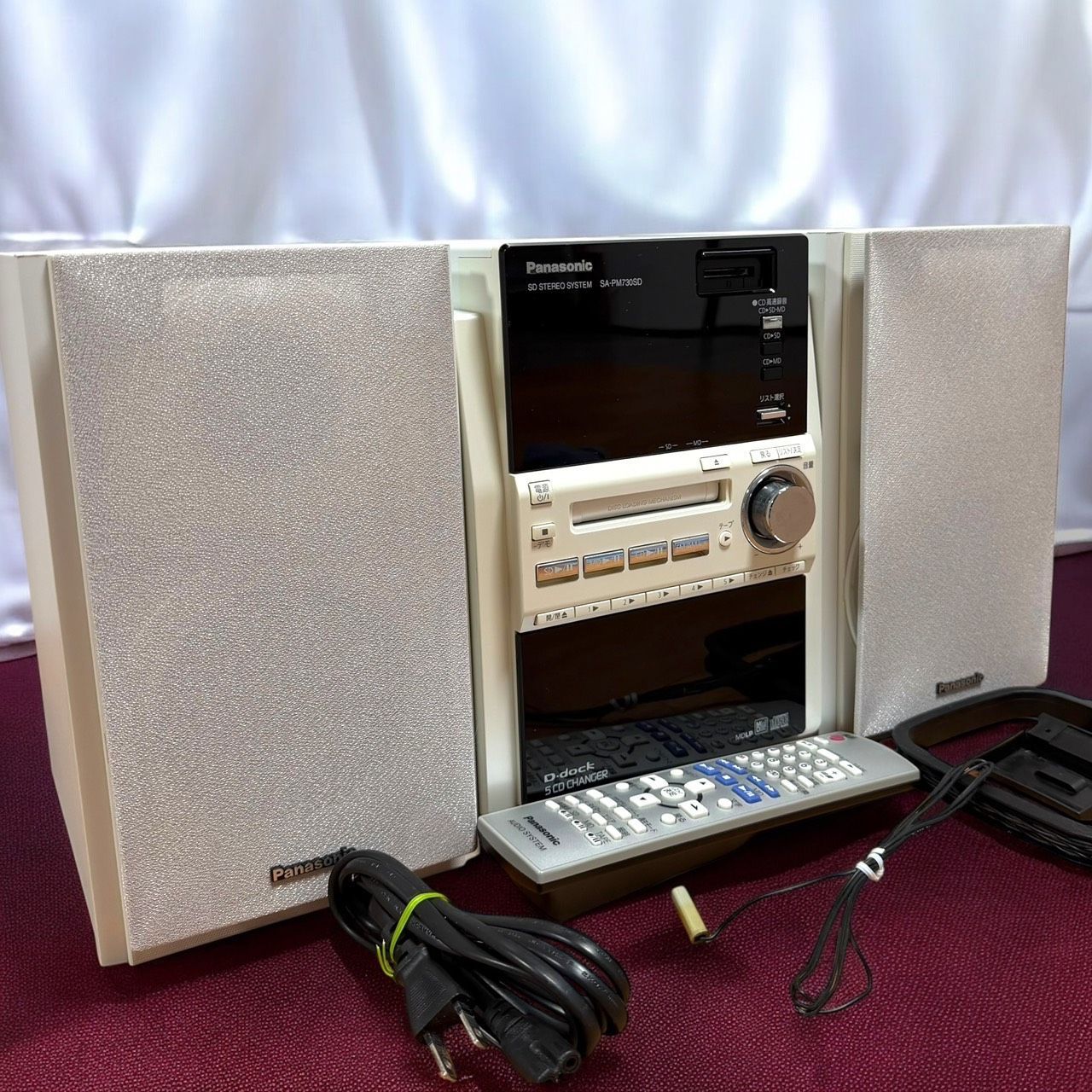 ☆送料無料 美品 Panasonic パナソニック SC-PM730SD W ホワイト D