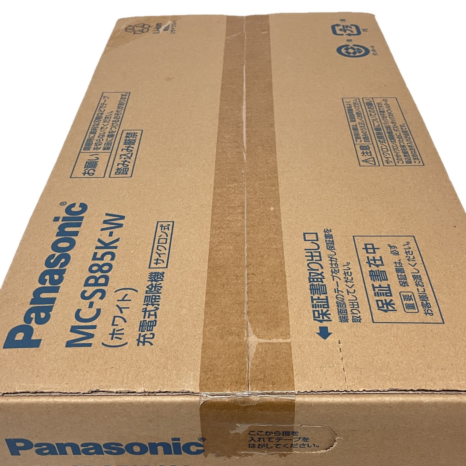 新品開封品未使用 パナソニック 掃除機 MC-SB85K-W 新品開封品未使用 パナソニック 掃除機 MC-SB85K-W Panasonic