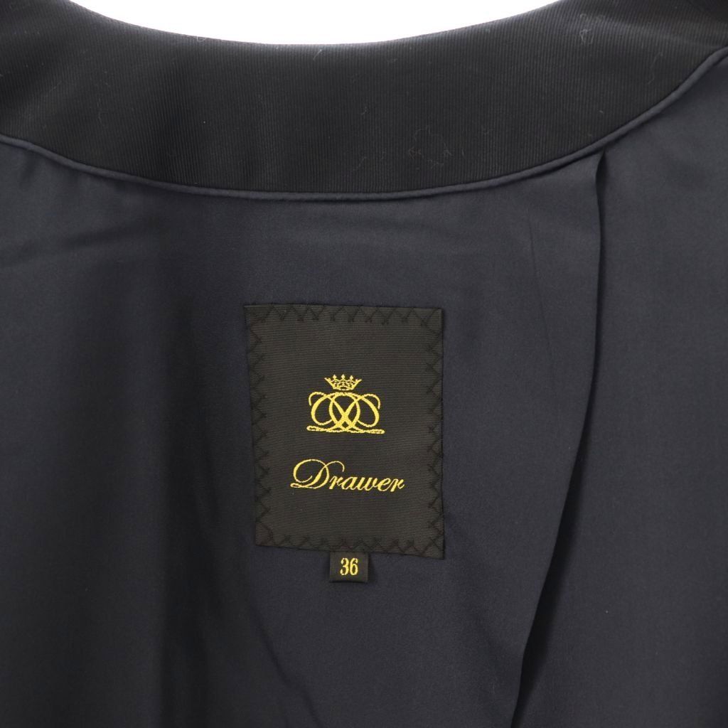 ドゥロワー Drawer ナナコ織りハーフスリーブノーカラージャケット 36