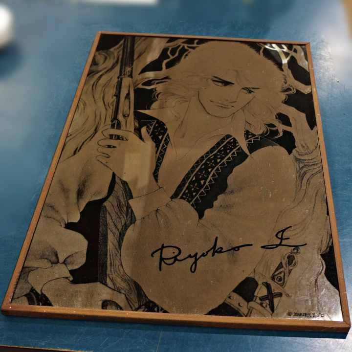 池田理代子デザイン複製サイン入りウォールミラー オルフェウスの窓