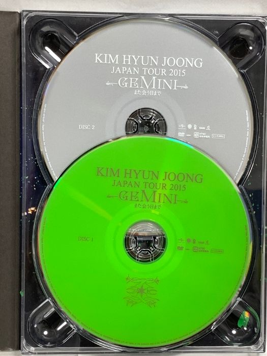 KIM キムヒョンジュン 2015 GEMINI TOUR 腕時計型 ペンライト HYUN