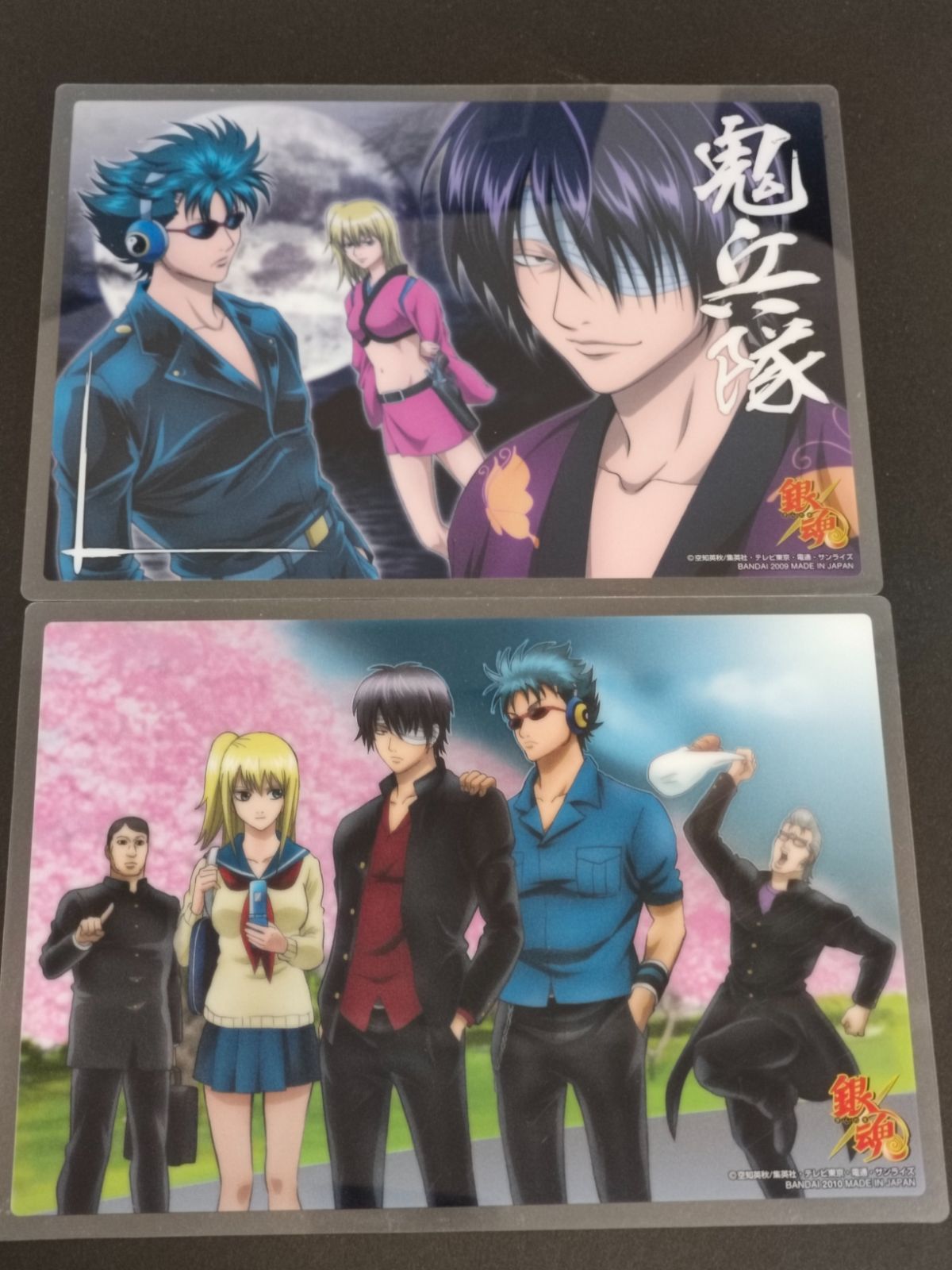 銀魂　カード　高杉　万斉　また子　鬼兵隊　202501232315 銀魂 カード 高杉 万斉 また子 鬼兵隊 202501232315 銀魂カード高杉万