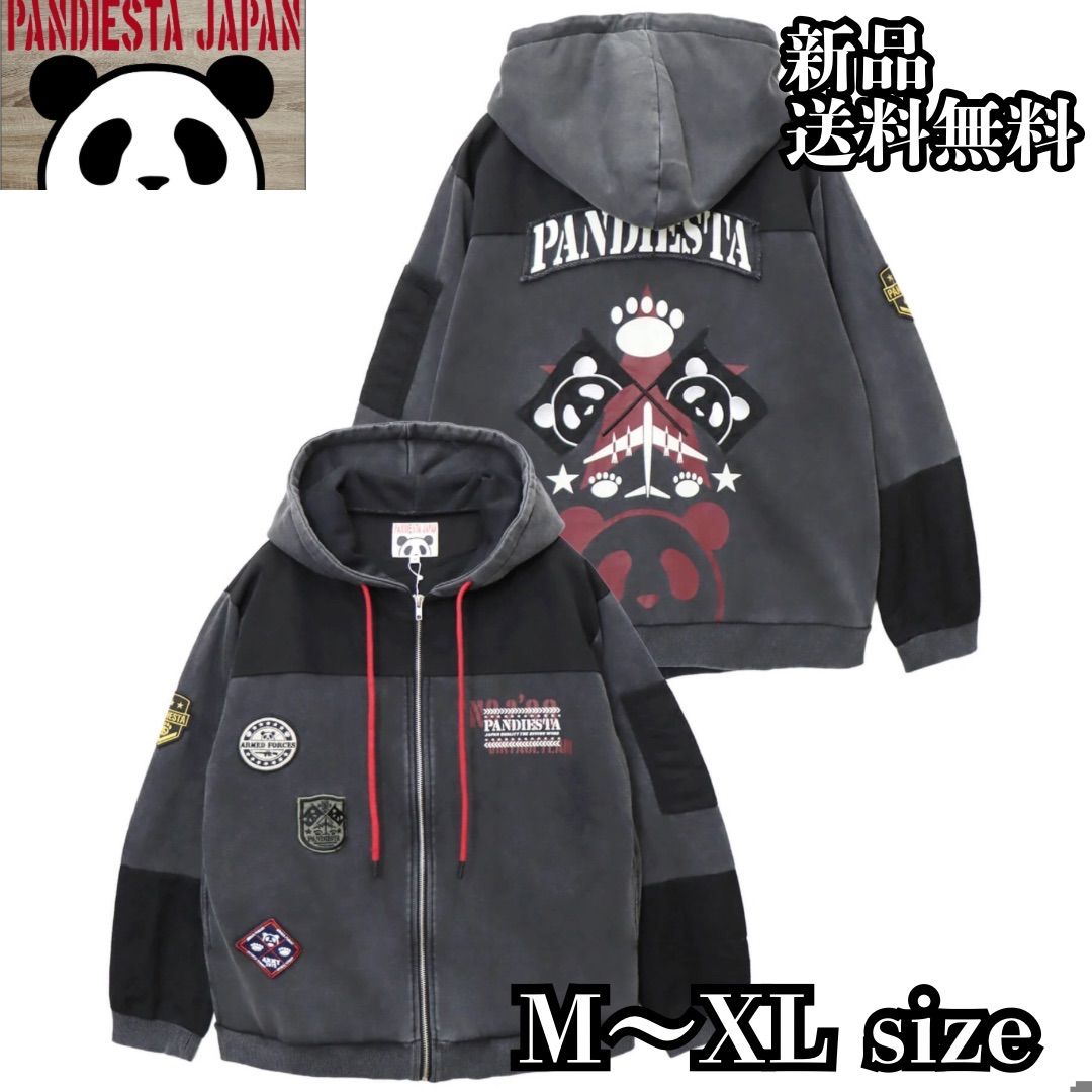 パンディエスタ 両面刺繍 ワッペン フルジップ バイカラー パーカー L相当 パンディエスタ 両面刺繍 ワッペン フルジップ バイカラー パーカー L