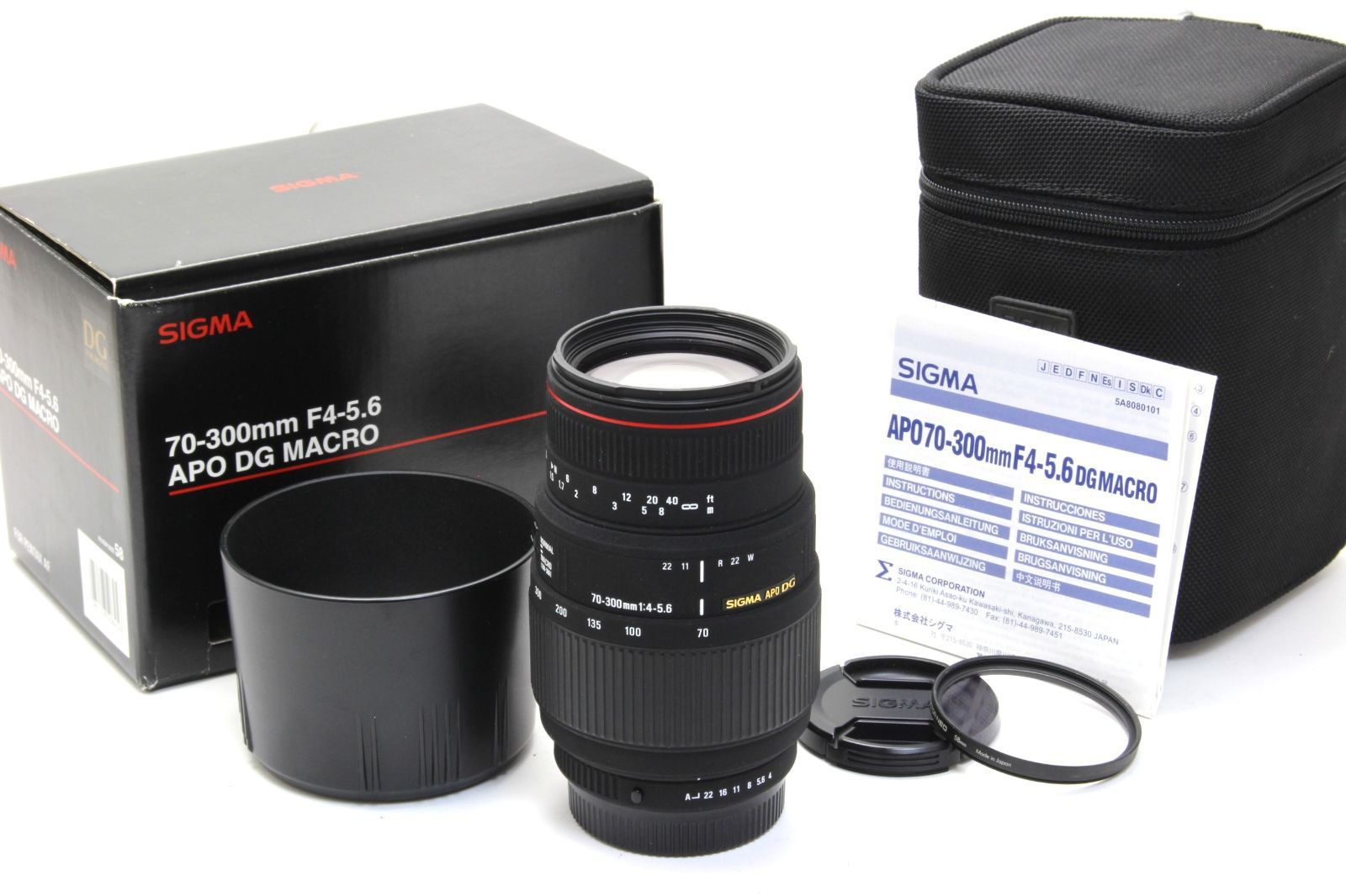 最高 桃の節句 伝統的な茶器 近代こけし 野立セット 野点セット 雛人形