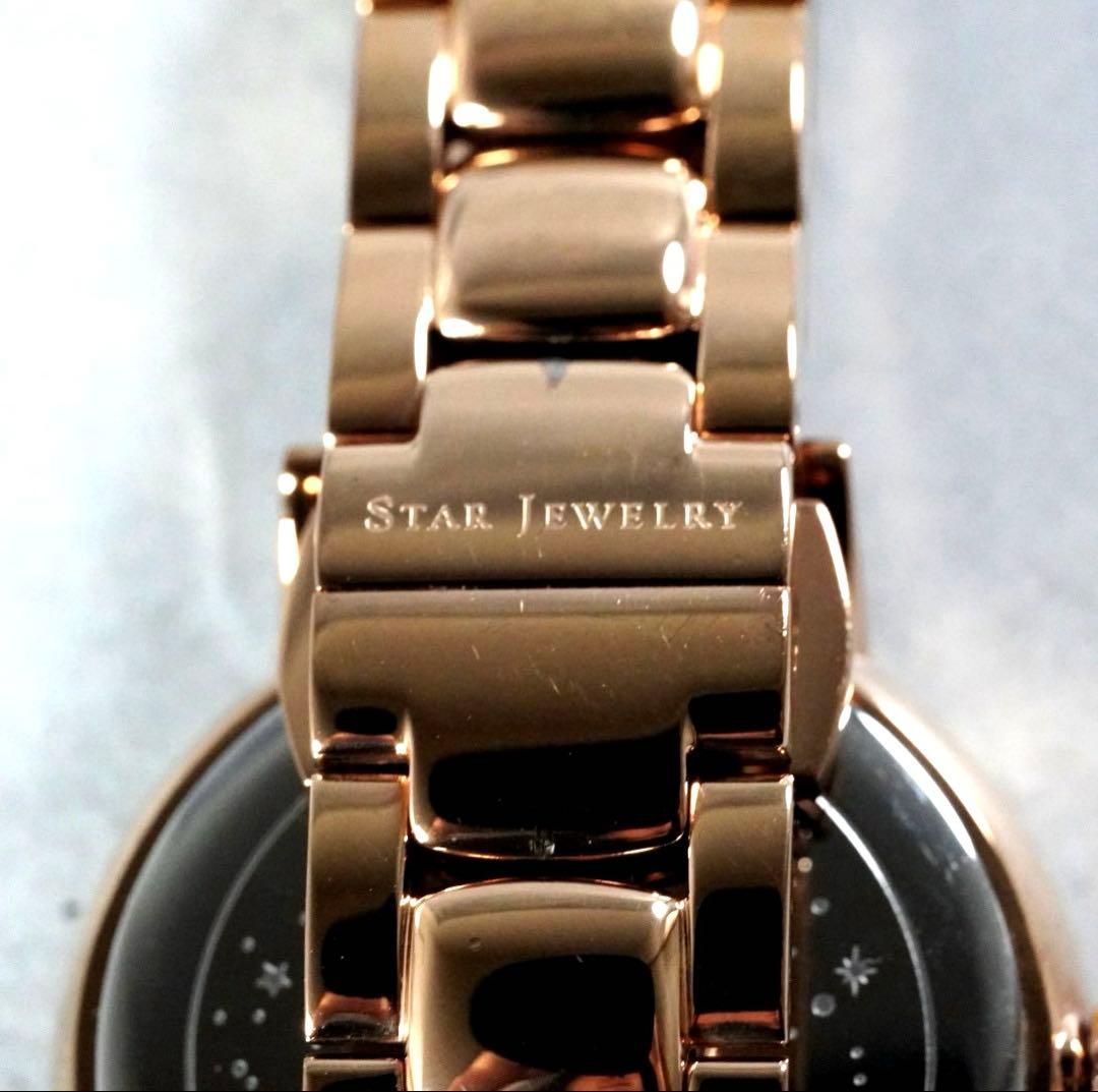 2019限定】STAR JEWELRY スタージュエリー WHITE ZODIAC ホワイト