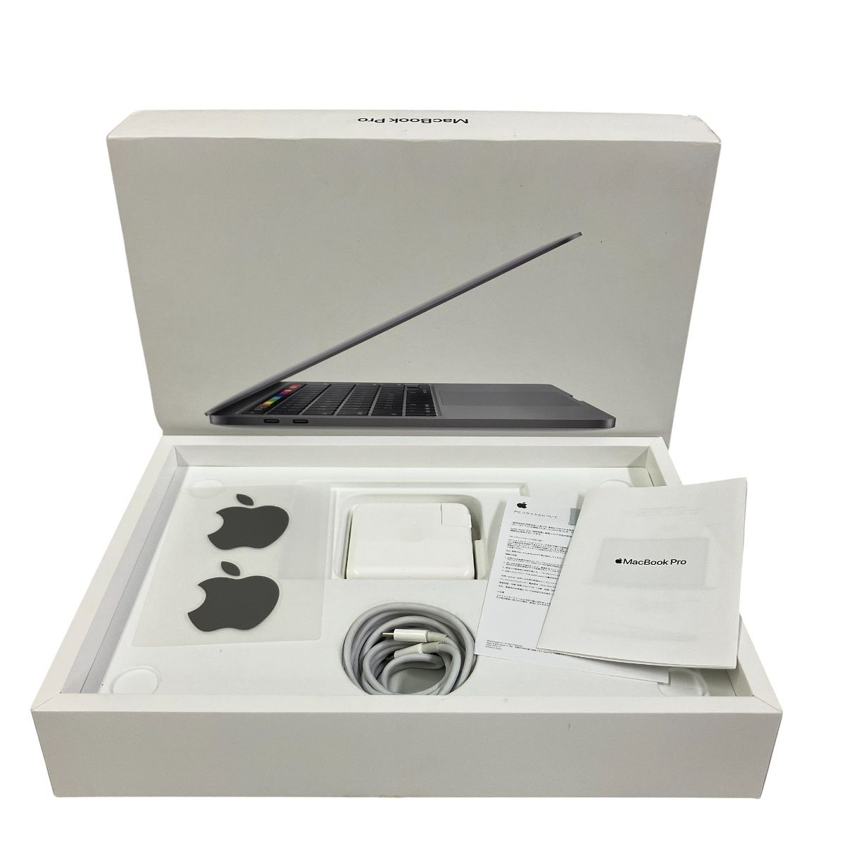 Apple MacBook Pro 13.3型 2020 MXK52J/A ノート PC i5-8257U 1.4GHz