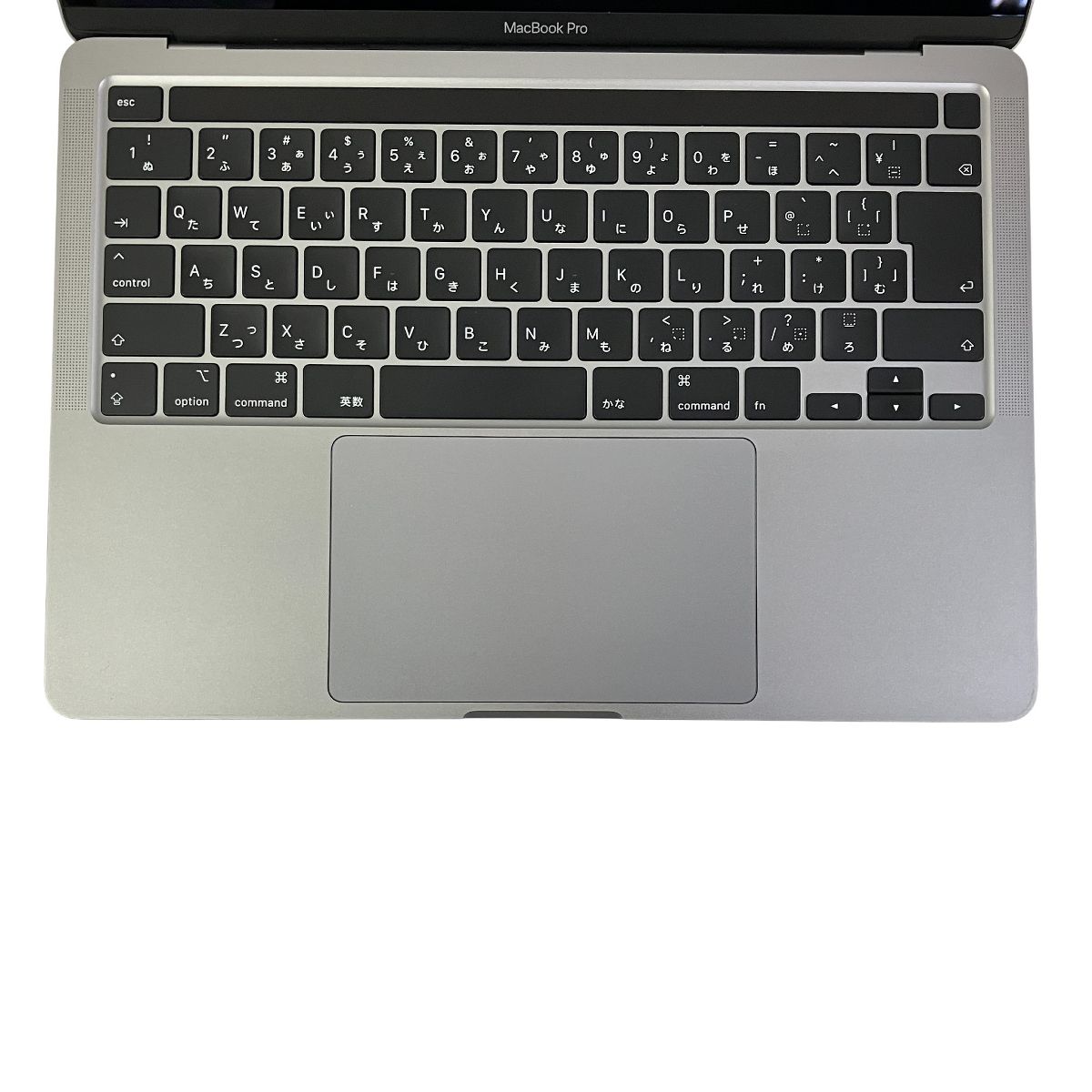 Apple MacBook Pro 13.3型 2020 MXK52J/A ノート PC i5-8257U 1.4GHz