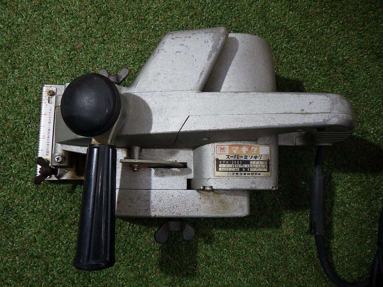 マキタ 3801 スーパーミゾキリ 電動工具 大工道具 動作確認済 切断機