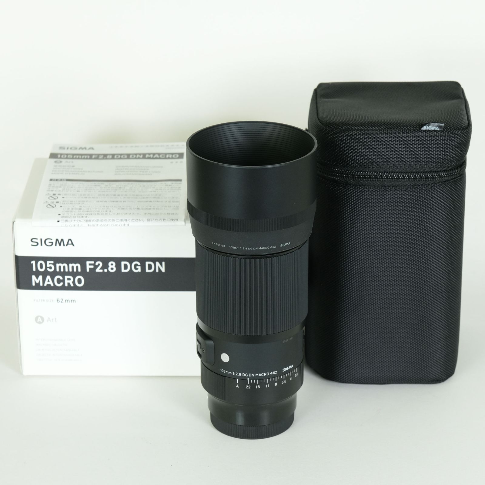 美品] SIGMA 105mm F2.8 DG DN Macro｜Art [ソニーE用] | SONY E