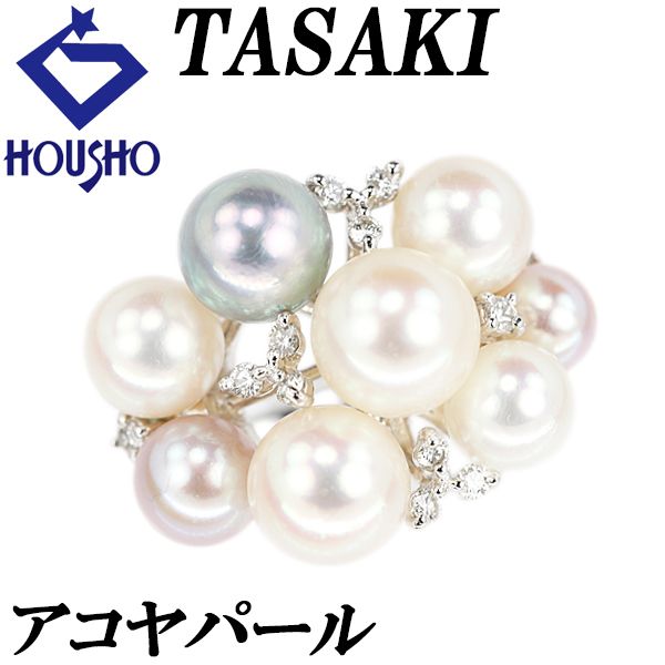 田崎真珠 Pt900アコヤ真珠 ダイヤモンド リング8.5mm D0.03ct 田崎真珠 Pt900アコヤ真珠 ダイヤモンド リング8.5mm D0.03ct