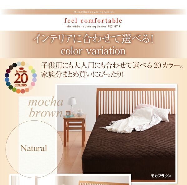 スノーボードブーツ 23.5cm COBRA レディース Dorman 42339 PCVグロメット詰め合わせ 6ピース