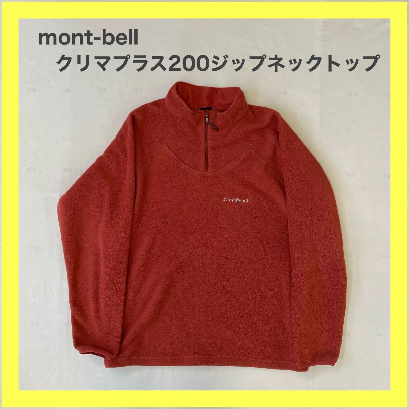 TWICE NAYEON ナヨン サイン入りうちわ スローガン 3点セット