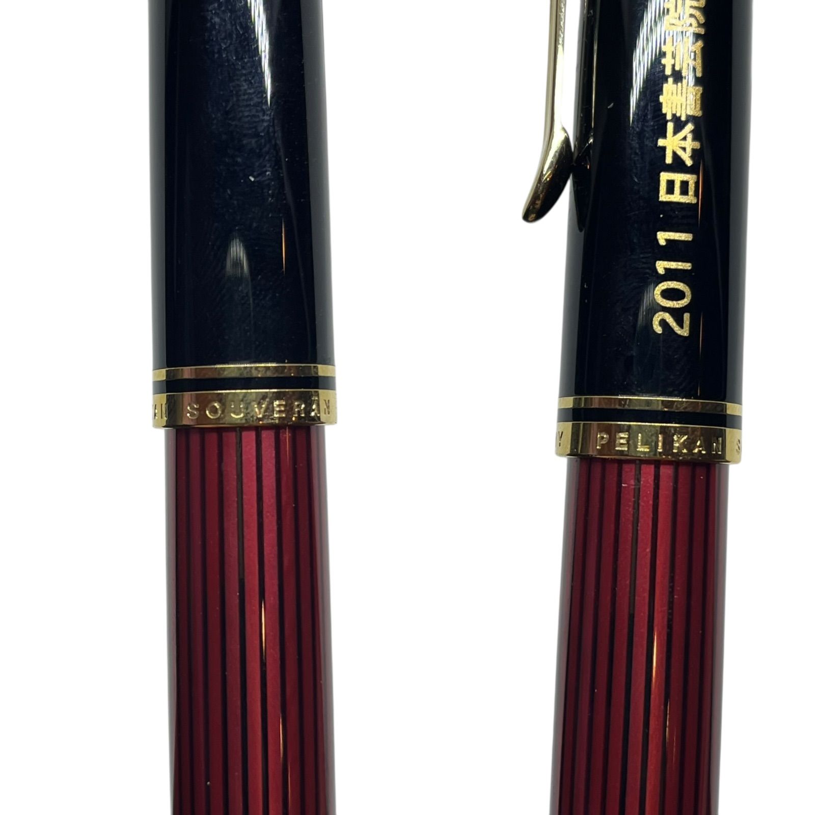 管2511-286】筆記未確認Perikan ペリカン Souverän スーベレーン 585