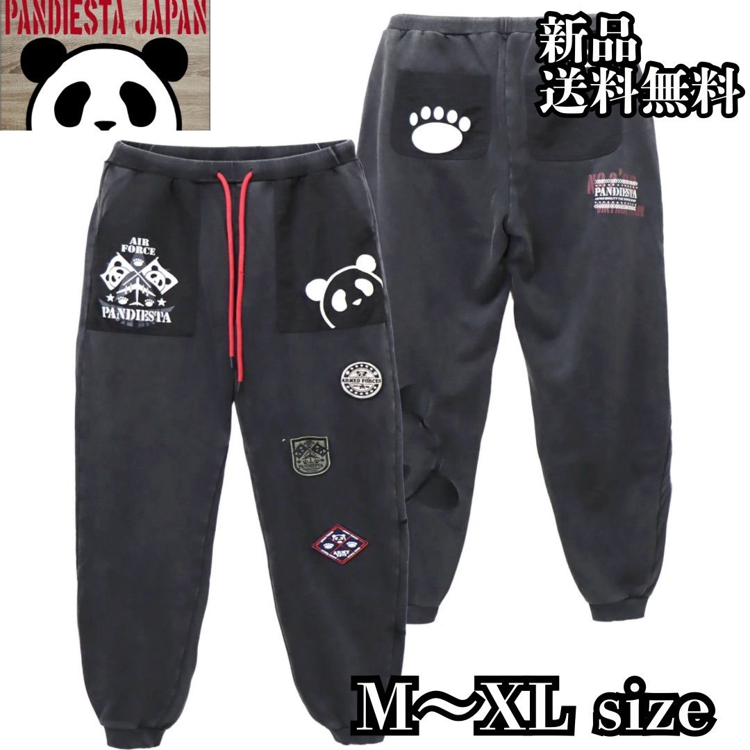 PANDIESTA/パンディエスタ】エアフォースパンダ切替イージーパンツ