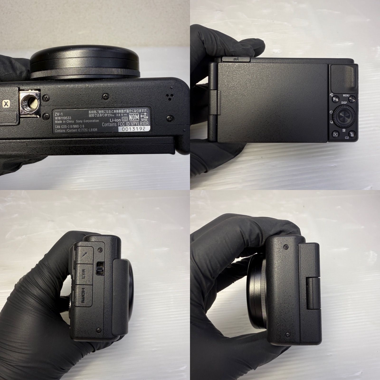 SONY デジカメ Amazon | SONY デジタルカメラ Cybershot HX9V 1620万画素CMOS 光学x16