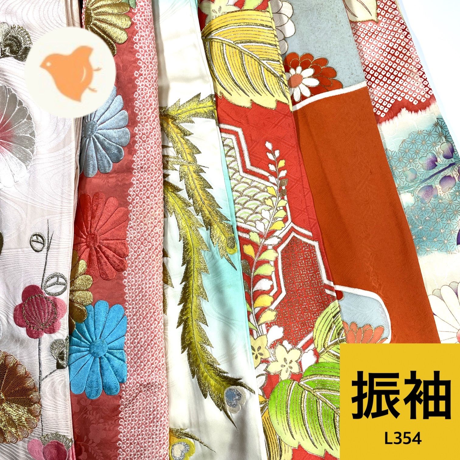 振袖6枚まとめ売り　リメイク用　素材用　着付け練習　成人式 振袖 6枚 着物まとめ売り 同梱購入歓迎 リメイク用 着付け練習用