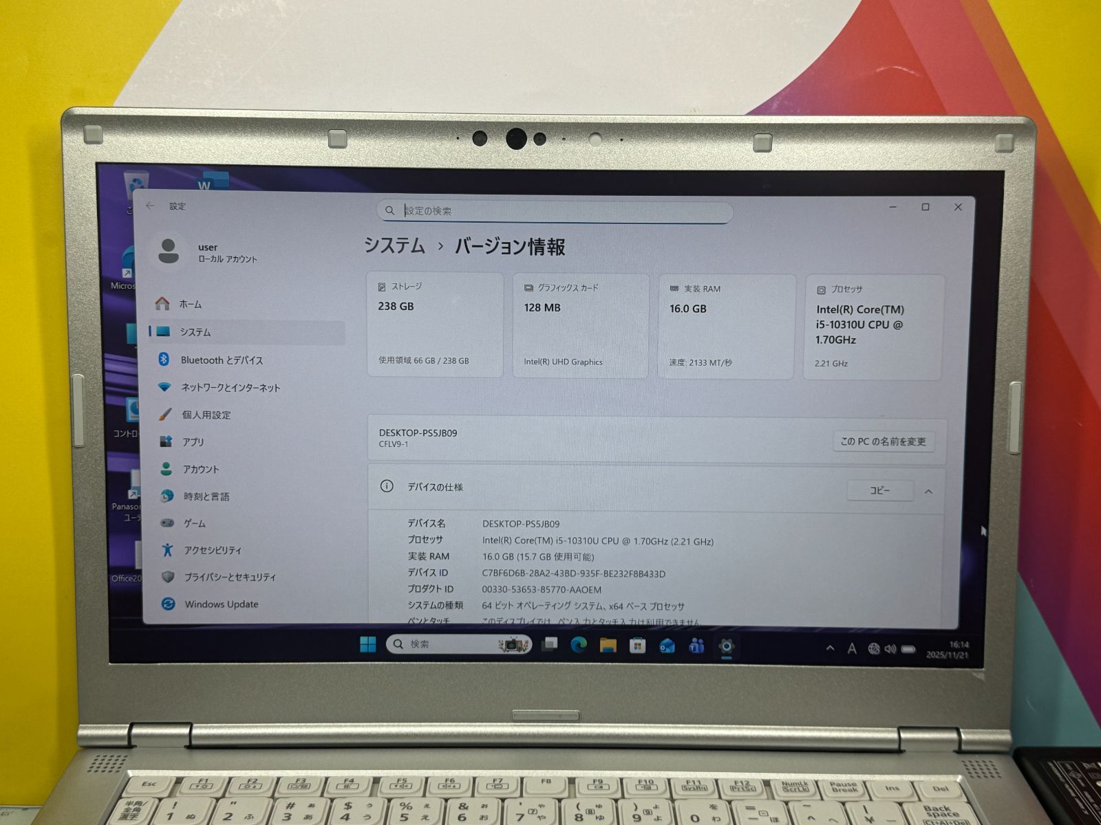 512GB・美品 レッツノート CF-LV9 Office2024 第10世代 Let's note ノートパソコン Panasonic CF-LV9 第10世代Corei5