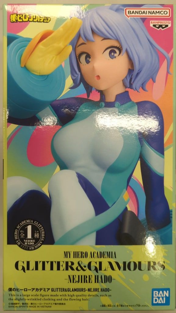 BANDAI SPIRITS GLITTER&GLAMOURS NEJIRE HADO 波動ねじれ - メルカリ