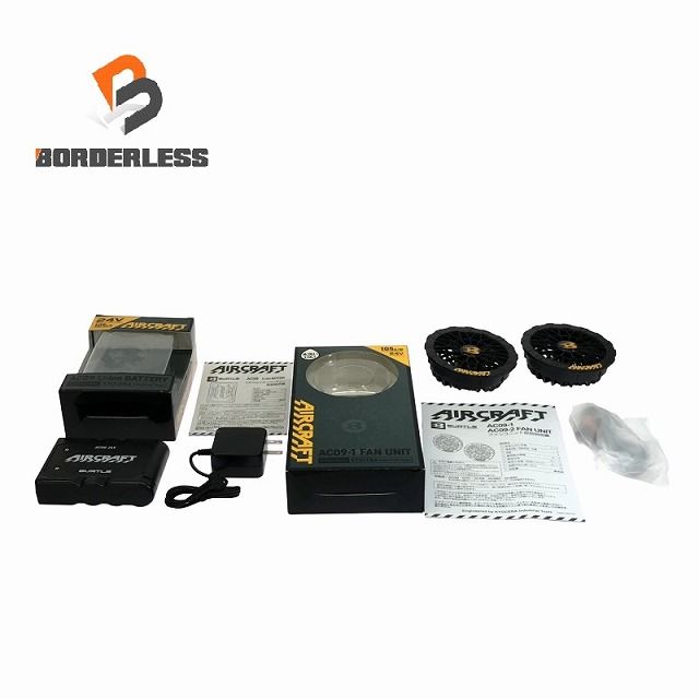 未使用新品 バートル エアークラフト ファンユニット・リチウムイオンバッテリー 楽天市場】【P10倍】 【最短即日出荷】 2025年新型 バートル AC09