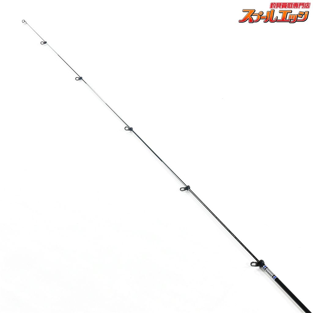 【釣武者】 鬼手 23オウガハンド TM Bチャージ 1.25-53SC 125-5.3