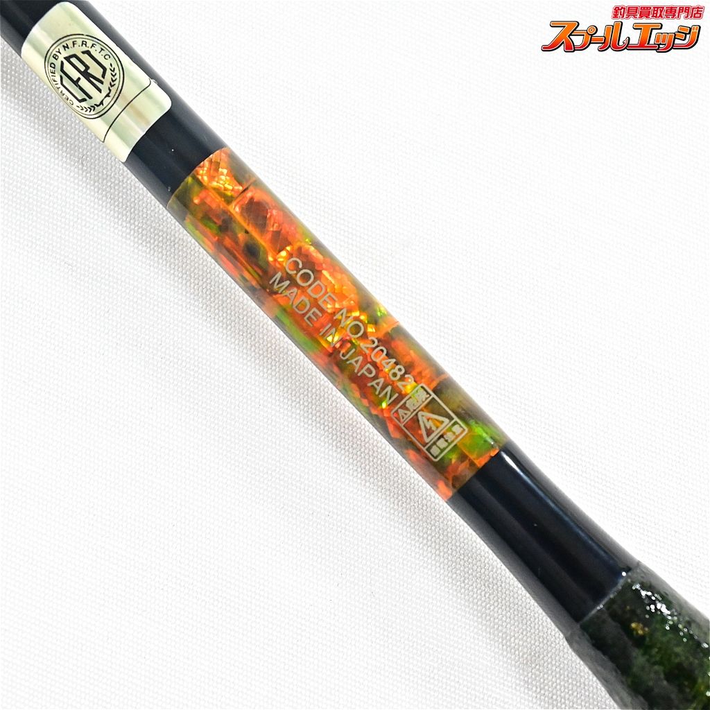 【がまかつ】 がまへら 飛翔天 8尺 GAMAKATSU HISYOTEN ヘラブナ K_130