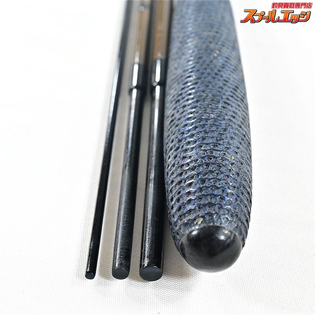 【がまかつ】 がまへら 結月 8尺 GAMAKATSU YUZUKI ヘラブナ K_114