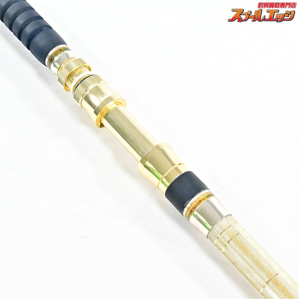 【剛樹】 Gチーム ライトデプス 190 1.9m 80-200号 GOUKI G-TEAM LIGHT