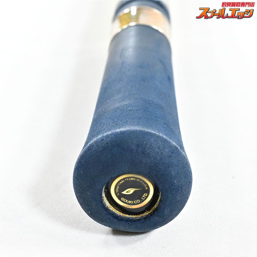 【剛樹】 Gチーム ライトデプス 190 1.9m 80-200号 GOUKI G-TEAM LIGHT