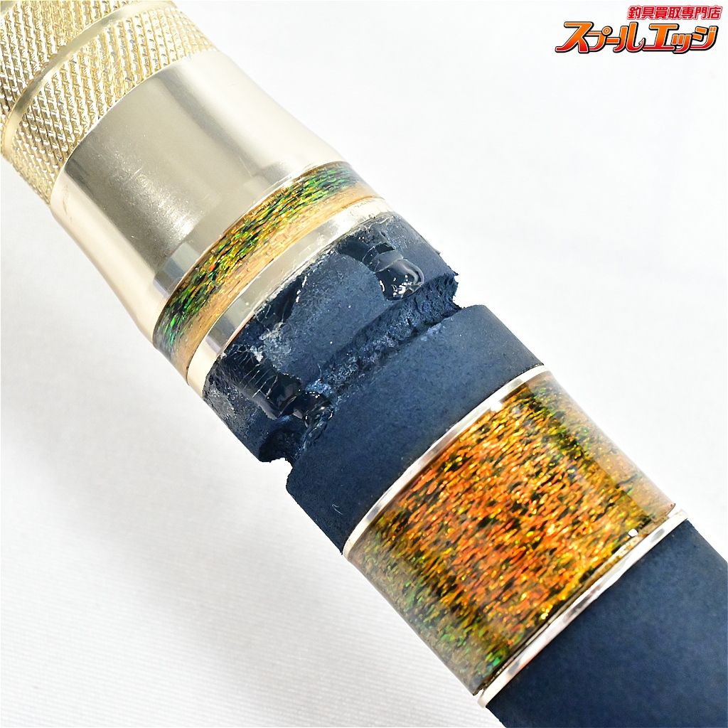 剛樹 GチームLIGHT DEPTH（ジャンク） 剛樹 GチームLIGHT DEPTH